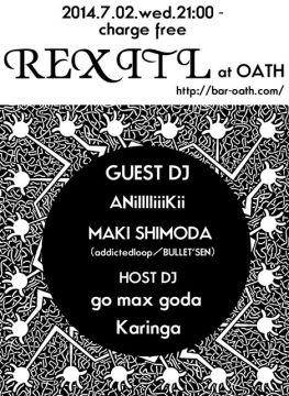 REXITL