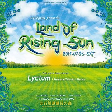 Land Of Rising Sun