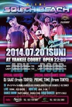 ◇◆◇◆◇◆ SOUTH BEACH ◇◆◇◆◇◆ - Chapter 2nd Anniversary -