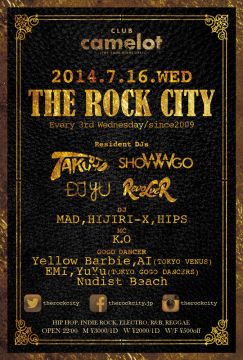 THE ROCK CITY