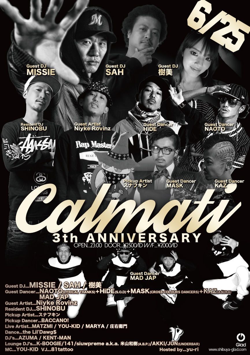 Calmati 3nd Anniversary!!!