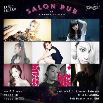 SALON pub