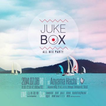 JUKEBOX Vol.43