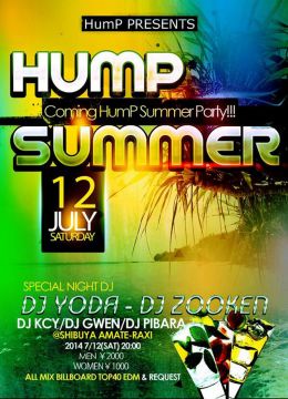 HUMP SUMMER