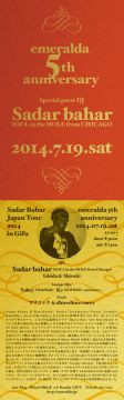 Emeralda 5th anniversary Sadar Bahar Japan Tour 2014