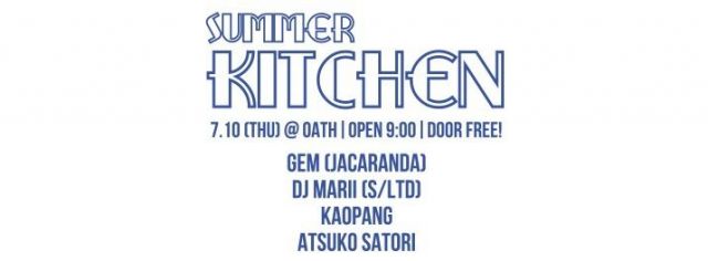 "SUMMER"KITCHEN