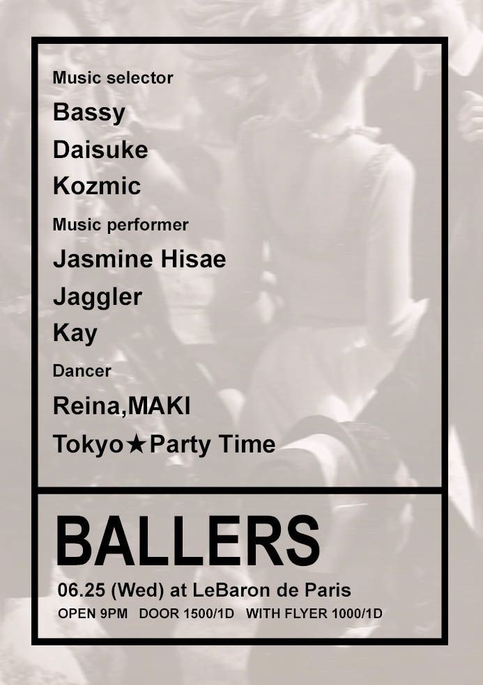 BALLERS