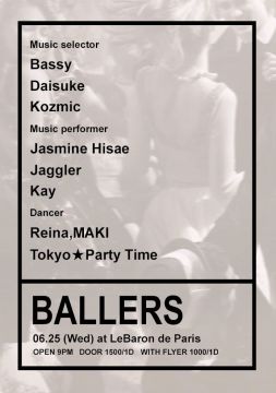 BALLERS