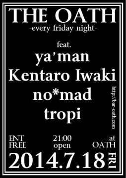 THE OATH -every friday night-