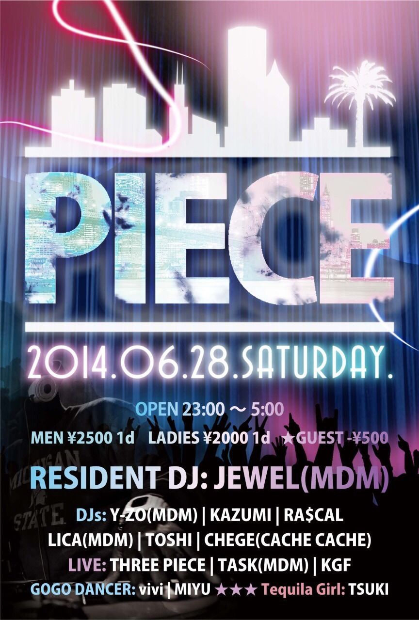 PIECE
