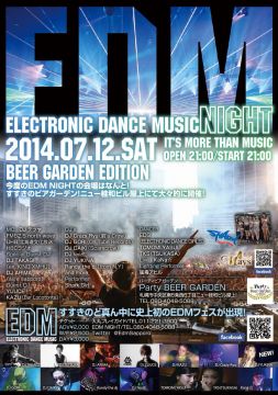 7/12(SAT) EDM NIGHT