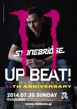 UP BEAT!Soundworks Presents UP BEAT! -World Session-