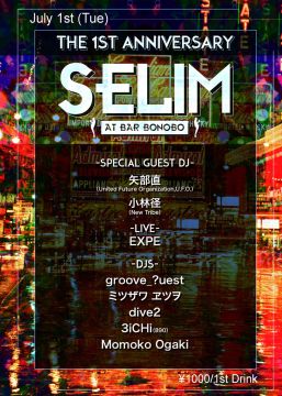 SELIM 1st Anniversary