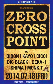 ZERO CROSS POINT