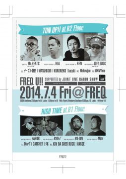 FREQ U! -TUN UP×HIGH TIME-