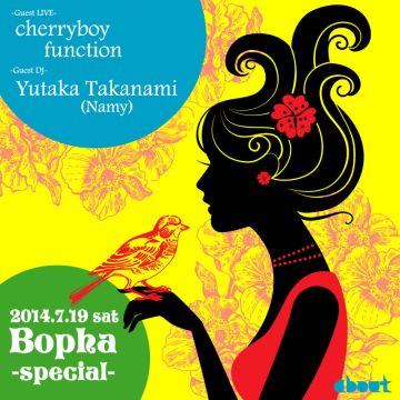 Bohpa Special -Guest- cherryboy function /Yutaka Takanami (Namy)