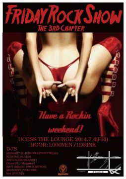Friday Rock Show Vol.3 KENONE Birthday Bash!!!