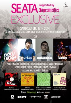 7/12(土)SEATA EXCLUSIVE supported by Jagermeister