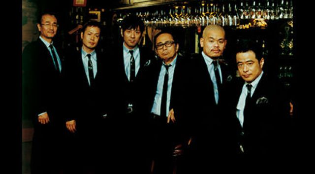 大野雄二 ＆ ルパンティック・ファイブ