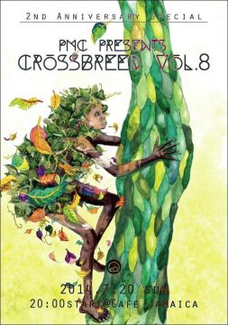 CrossBreed vol.8 2nd Anniversary Special