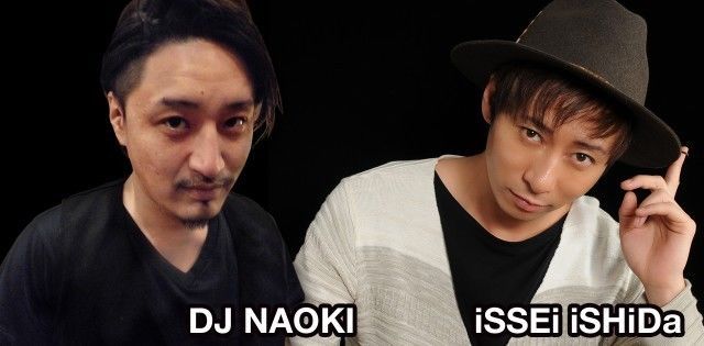 LOVE’S PARTY
