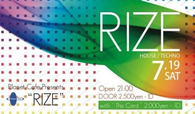 RIZE