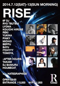 -R Lounge AFTER HOURS- RISE