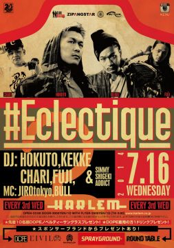 #Eclectique