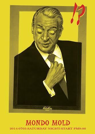MONDO MOLD