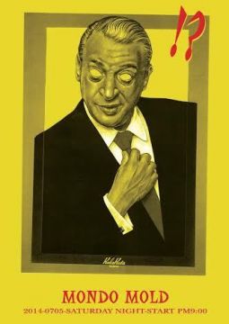 MONDO MOLD