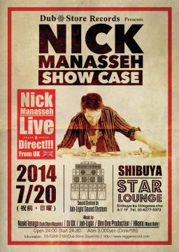 『Nick Manasseh Show Case』