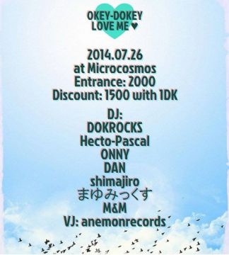 Okey-dokey, Love Me♥ 