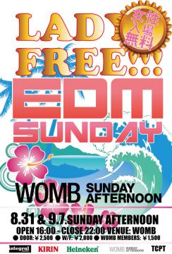 EDM SUNDAY