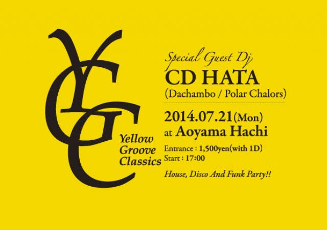 Yellow Groove Classics