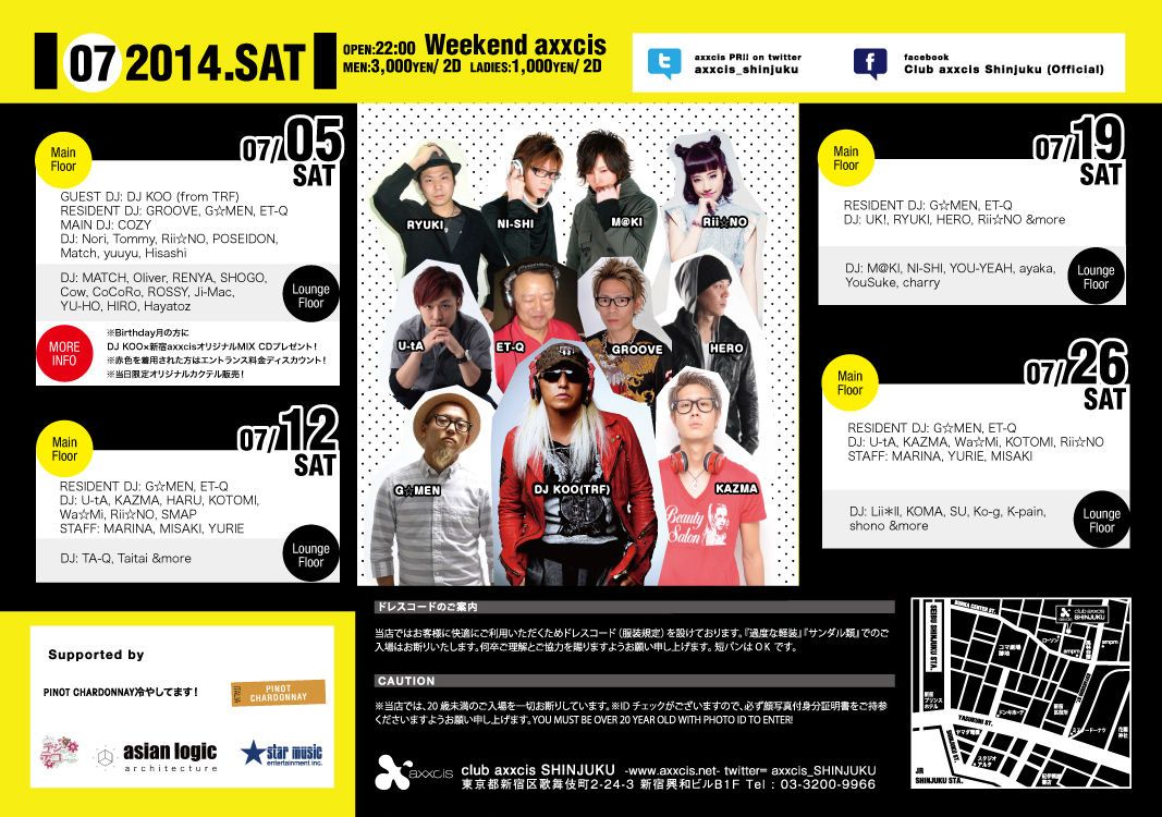 Weekend axxcis