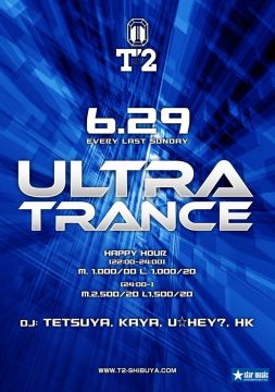 ULTRA TRANCE