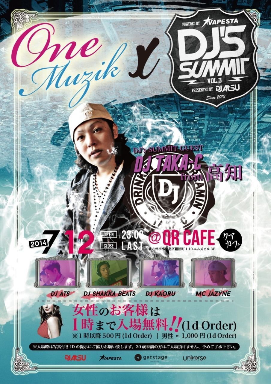 One Muzik × DJ's SUMMIT