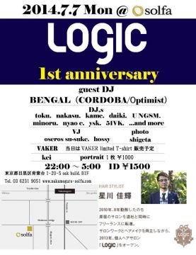 LOGIC 1st Anniversary