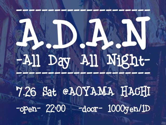 A.D.A.N