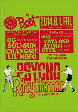 PSYCHO RHYTHMIC in KUMAMOTO