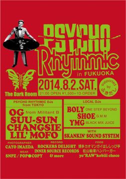 PSYCHO RHYTHMIC in FUKUOKA