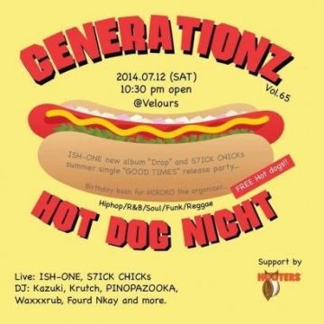 GENERATIONZ vol.65 -HOT DOG NIGHT-