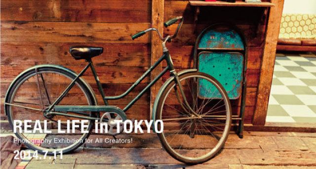 REAL LIFE In TOKYO