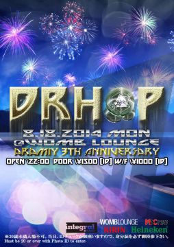 DRHOP