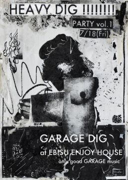 Heavy Dig Party Vol.1