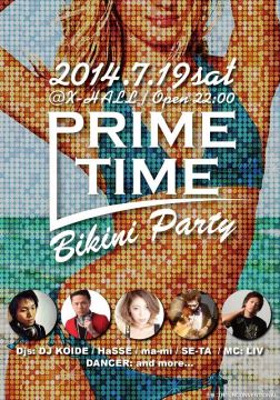 PRIME TIME -BIKINI PARTY-