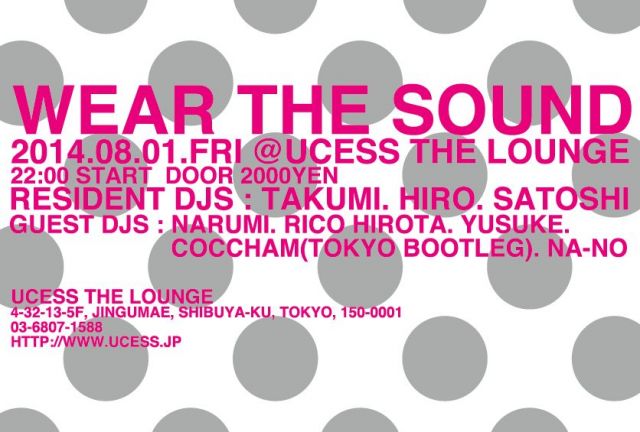 WEAR THE SOUND