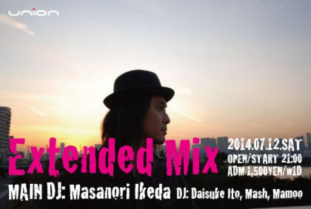 Extended Mix