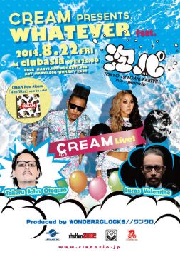 CREAM presents WHATEVER feat. 泡パ