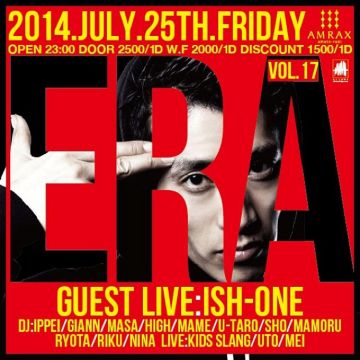 ERA